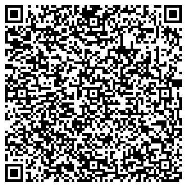 QR-код с контактной информацией организации ООО Школа Шитья Ольги Воробьевой