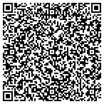 QR-код с контактной информацией организации Мебиус клуб