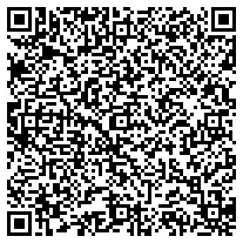 QR-код с контактной информацией организации ИП Айтмагамбетова Рима