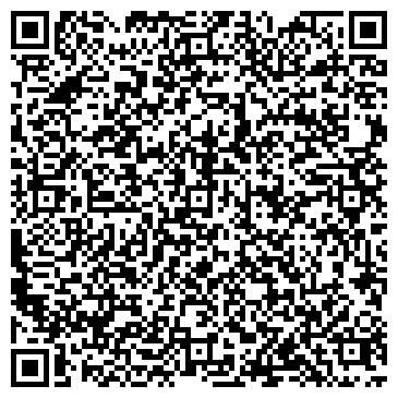 QR-код с контактной информацией организации ВокругЛамп