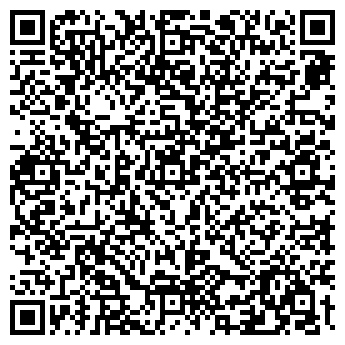 QR-код с контактной информацией организации Актив Строй