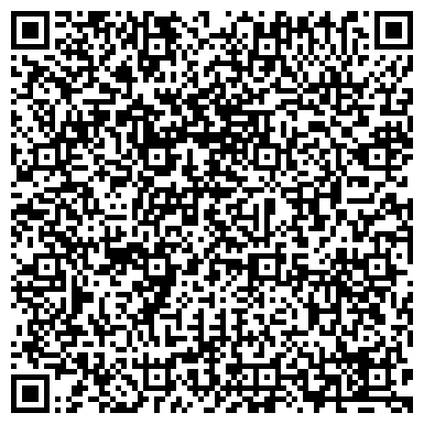 QR-код с контактной информацией организации ООО Интернет-гипермаркет «Магазавр»