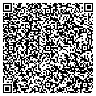 QR-код с контактной информацией организации WЭLCOM STUDIO