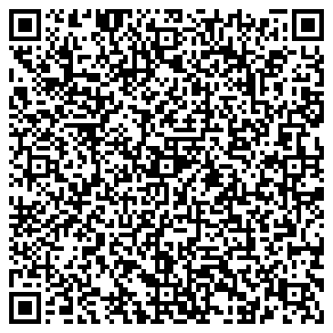 QR-код с контактной информацией организации ООО Краснолит