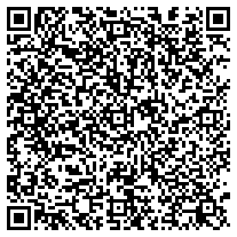 QR-код с контактной информацией организации MYARREDO