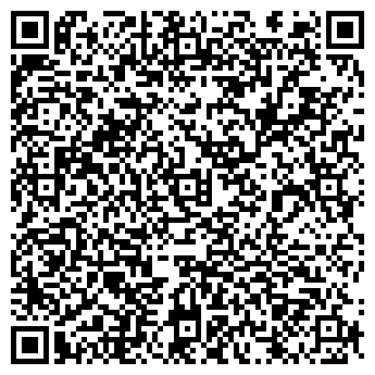 QR-код с контактной информацией организации ООО GSM - СЕРВИС