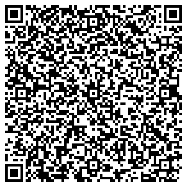 QR-код с контактной информацией организации ООО НаВысоте