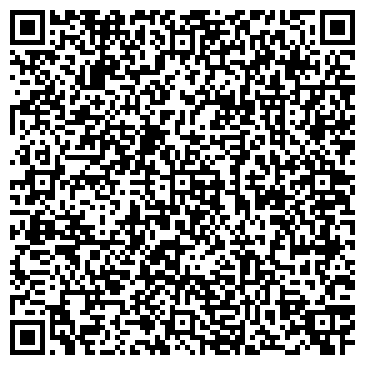QR-код с контактной информацией организации ООО Автошкола "РЕАЛ"