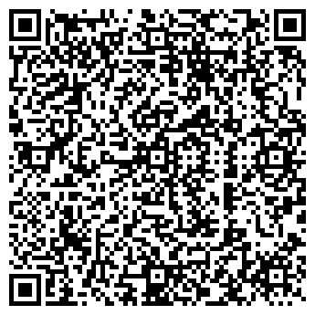 QR-код с контактной информацией организации Emex