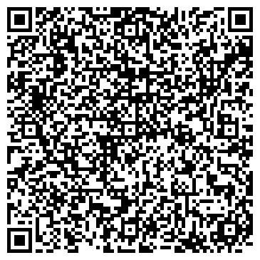 QR-код с контактной информацией организации ООО За Горизонтом
