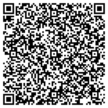 QR-код с контактной информацией организации «Ремонт-55»