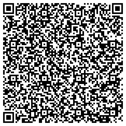 QR-код с контактной информацией организации ООО Центр Бухгалтерского Сопровождения "Экаунт Траст"