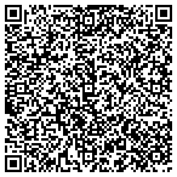 QR-код с контактной информацией организации ООО Ямалгазремонт