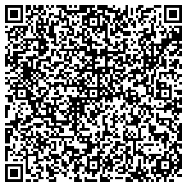 QR-код с контактной информацией организации ООО За Горизонтом