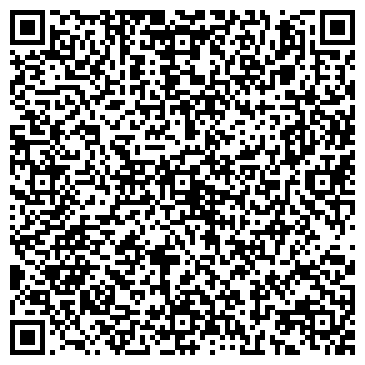 QR-код с контактной информацией организации ООО ВЕНАИР