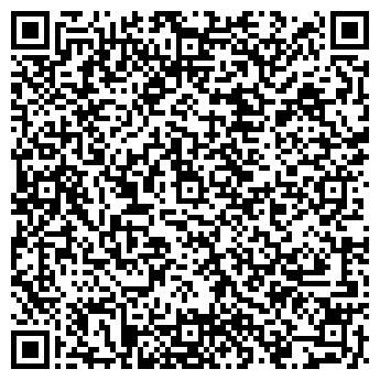 QR-код с контактной информацией организации ИП Grill House