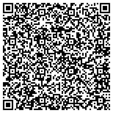 QR-код с контактной информацией организации Турагентство "ГОРИЗОНТ"