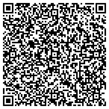 QR-код с контактной информацией организации ООО Автомойка Аква-Стайл