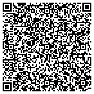 QR-код с контактной информацией организации Вывоз мусора и отходов