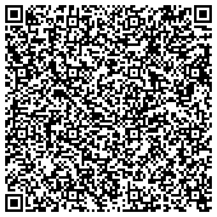 QR-код с контактной информацией организации ООО Независимая служба аварийных комиссаров "Аварком - Югра"