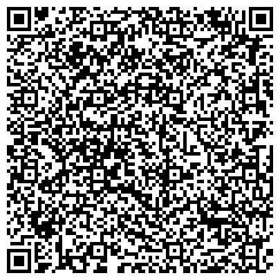 QR-код с контактной информацией организации Туристическое агенство "Солнечный ветер",