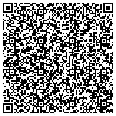 QR-код с контактной информацией организации ООО Парикмахерская в Вельяминово