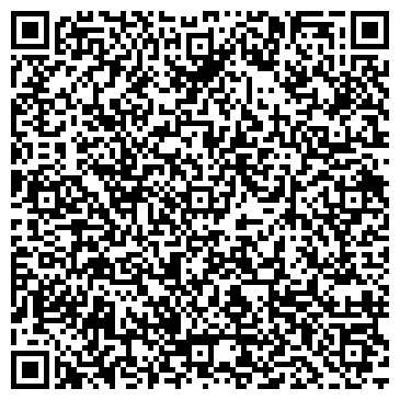 QR-код с контактной информацией организации Адвокатский кабинет Адвокат Альмухаметов И.Г.