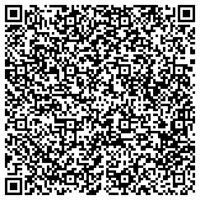 QR-код с контактной информацией организации ООО Хореографическая студия "Гармония"