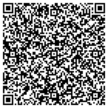 QR-код с контактной информацией организации ООО Р.О.С.Картридж