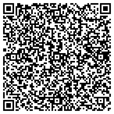 QR-код с контактной информацией организации ООО Альбрехта