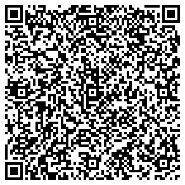 QR-код с контактной информацией организации ООО АлмазБурСтрой