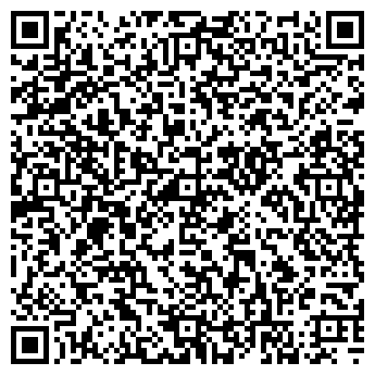 QR-код с контактной информацией организации ООО Химчистка ковров и мебели