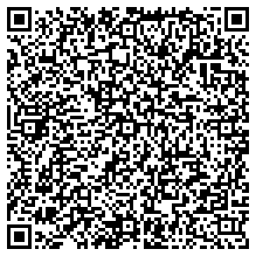QR-код с контактной информацией организации ООО Компания ЭКО ТЭЭН