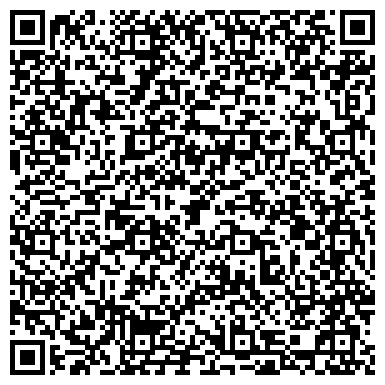 QR-код с контактной информацией организации ООО Служба вскрытия замков в Москве
