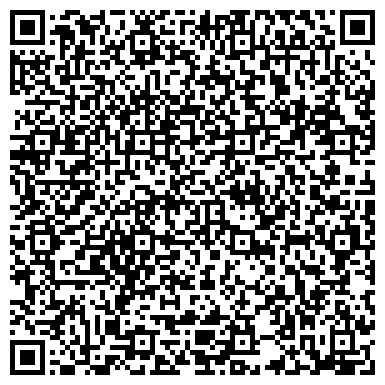 QR-код с контактной информацией организации LTD Атырау - Сестринские услуги на дом