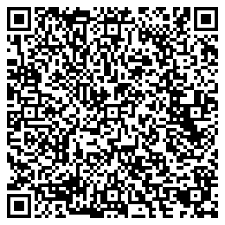 QR-код с контактной информацией организации Дента Класс