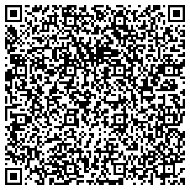 QR-код с контактной информацией организации ООО Юридическая компания "Выгода"