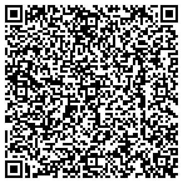 QR-код с контактной информацией организации ООО Ставрополь Агромера