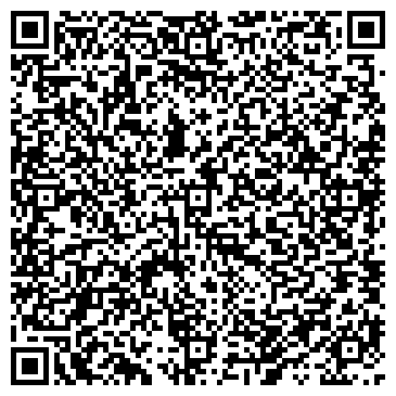 QR-код с контактной информацией организации ООО StroyLesGroup
