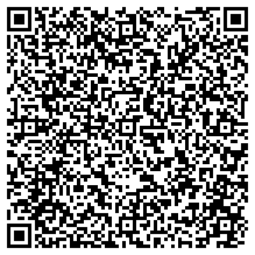 QR-код с контактной информацией организации ООО Аквамарин - ЛКМ