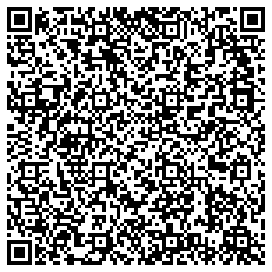 QR-код с контактной информацией организации Тату студия "Black & White"