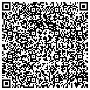 QR-код с контактной информацией организации Апарт - отель "Дружба"