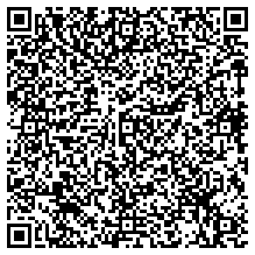 QR-код с контактной информацией организации ООО А - Мега проект