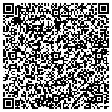 QR-код с контактной информацией организации Кальянный клуб "Йожик" Нежин