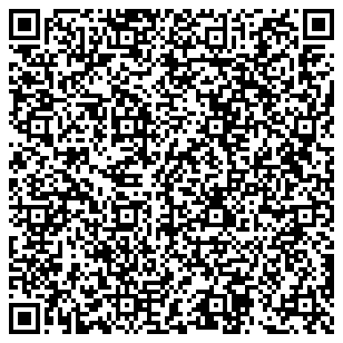 QR-код с контактной информацией организации Старина Букинистъ