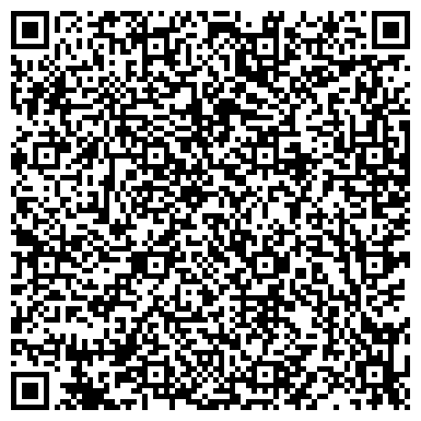 QR-код с контактной информацией организации Квесты "Грань Разума"