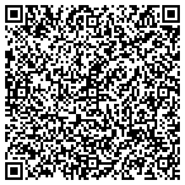 QR-код с контактной информацией организации ООО Мебельные опоры