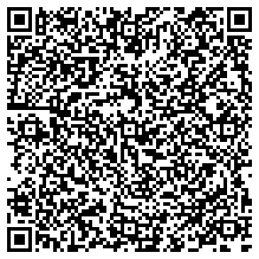 QR-код с контактной информацией организации ООО МегаБезлимит