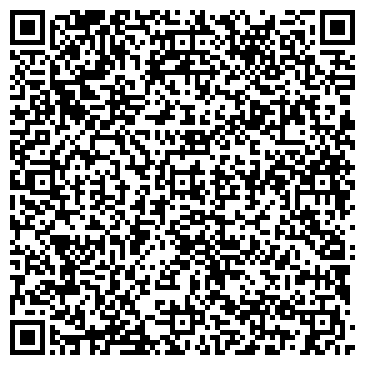 QR-код с контактной информацией организации Базис  -маркет