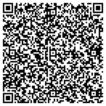 QR-код с контактной информацией организации ООО ТрансИнжиниринг